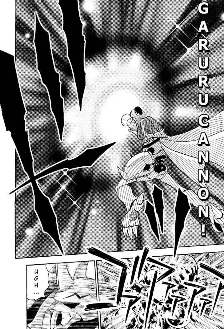 Digimon Adventure V-Tamer 01 Chapter 50 24